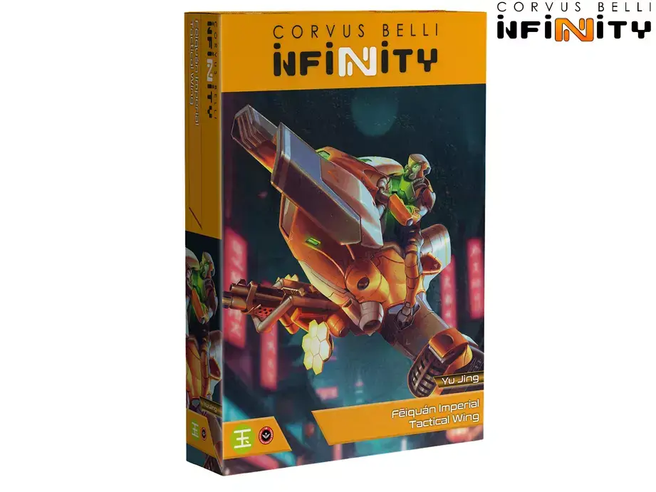 [CB0019] Fēiquán Imperial Tactical Wing