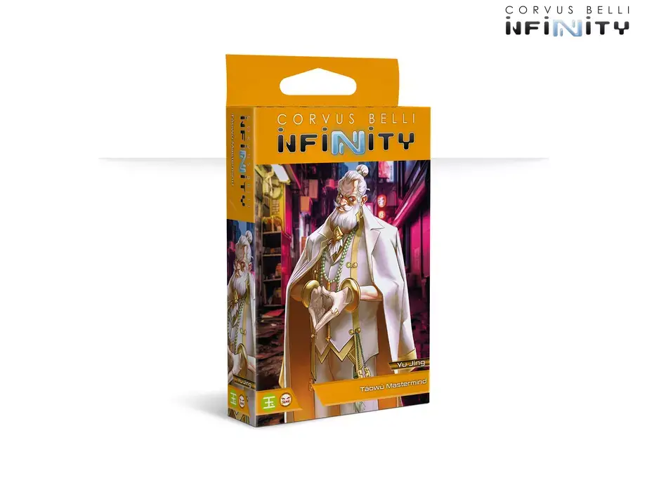 Taowu, Mastermind and Schemer (Pulzar)